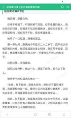 爱游戏体育官方app